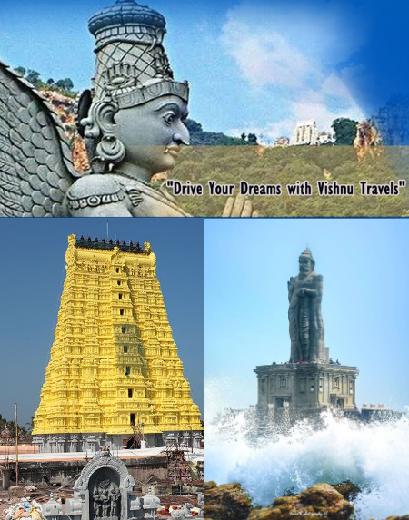 Tamil Nadu Most Famous Temples Tour Package